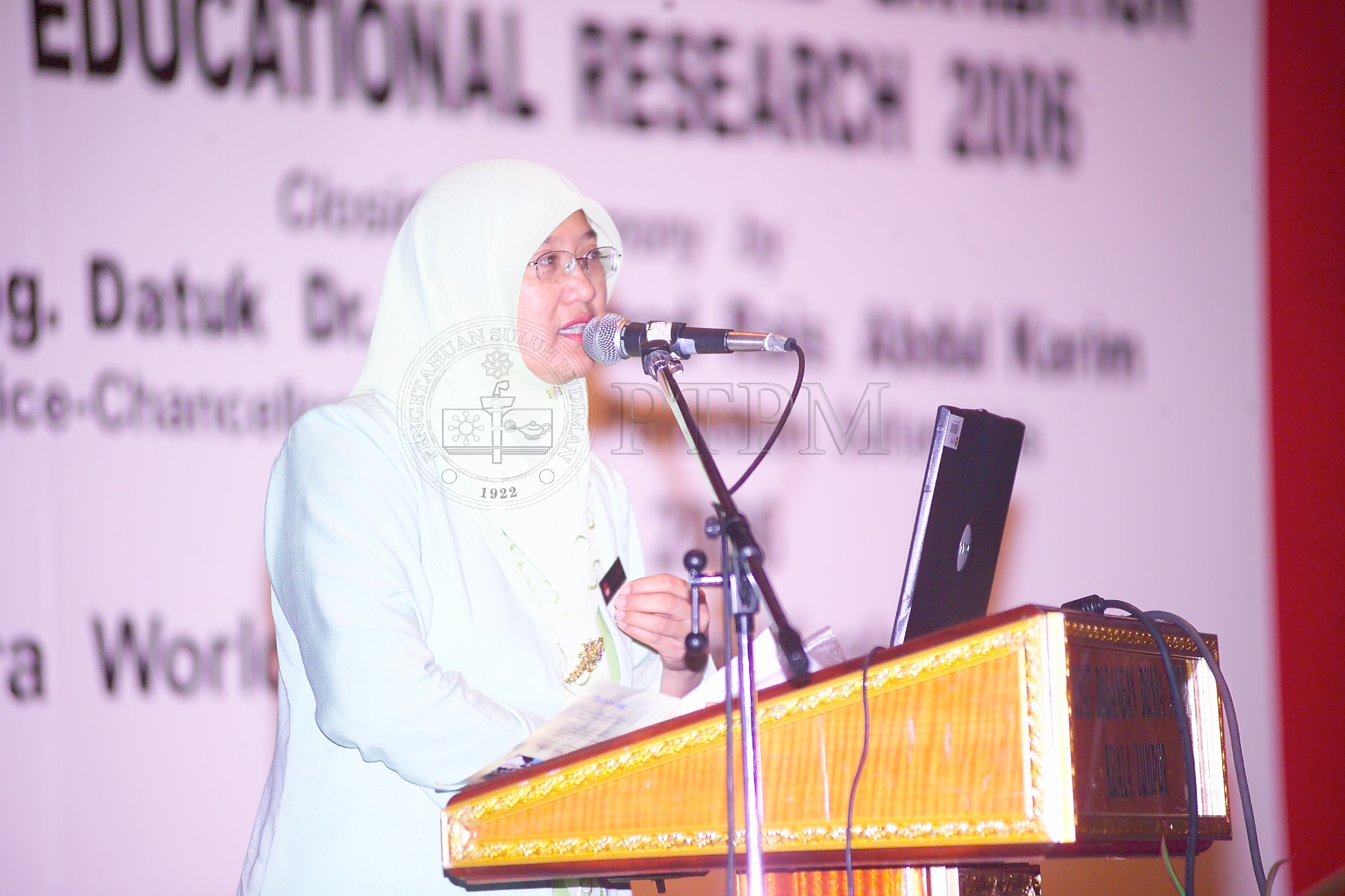 PTPM 06 23 eduresearch D9X40904